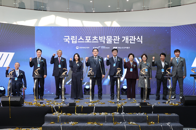 '88 올림픽 굴렁쇠부터 서윤복 우승 메달까지…국립스포츠박물관 개관