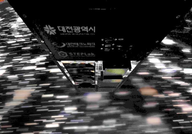 '대전샛' 셀프카메라가 우주서 촬영한 '대전광역시·대전테크노파크'