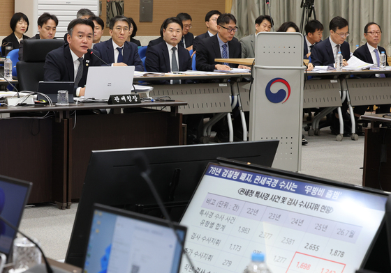 [국감] 답변하는 이종욱 관세청장