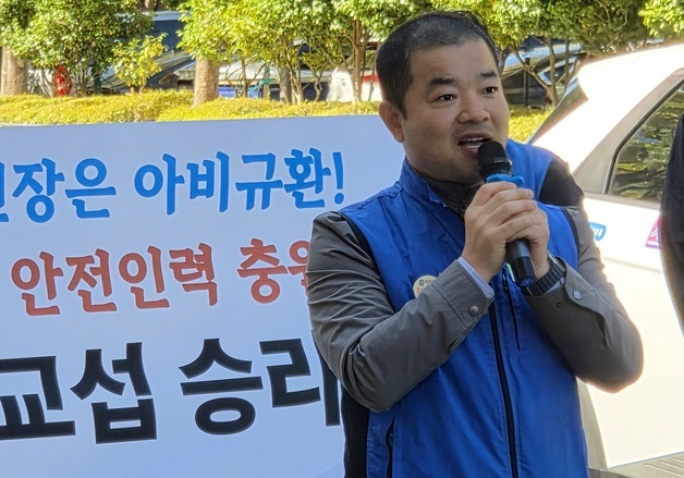 부산지하철 노조 "안전인력 확보" 사흘째 철야농성…23일 파업 예고