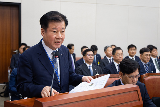 [국감] 업무보고하는 강석진 중소벤처기업진흥공단 이사장