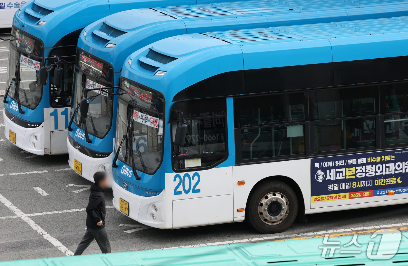 (경기=뉴스1) 김영운 기자 = 한국노총 전국자동차노동조합연맹 경기지역자동차노동조합이 지난 14일 사용자 측과의 제5차 중앙단체교섭 결렬을 선언했다.노조는 경기지방노동위에 노동쟁의 …