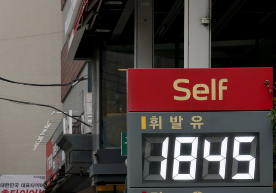 석유 최고가격제 11차는?