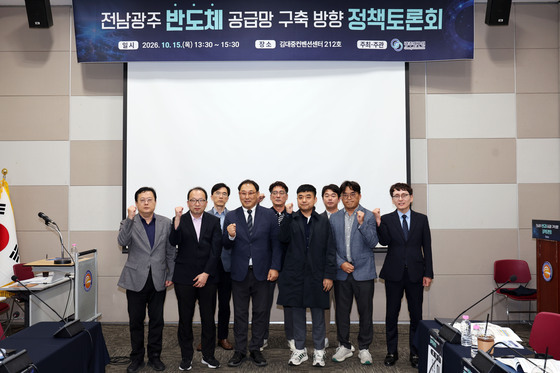 800조 반도체 팹 지으면 끝?…"생태계 구축 방향성 시급"(종합)