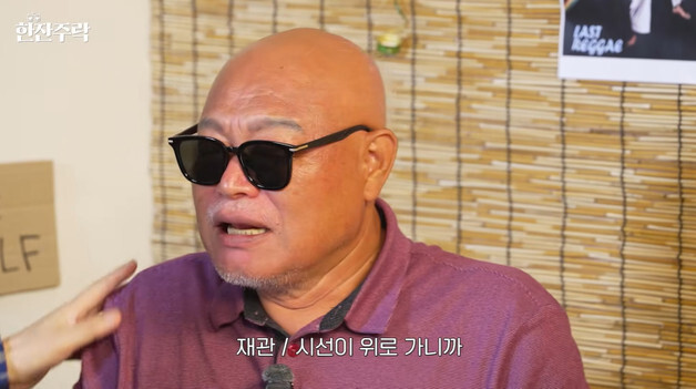 '정치 손절' 김흥국 "너무 많이 쉬었다"…민머리에 하얗게 센 콧수염 눈길