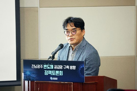 "호남반도체 '비교우위 특화산업' 육성방안도 빠르게 추진해야"