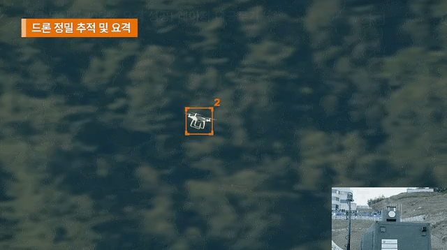 "드론 100% 요격"…한화시스템, 레이저 대공무기 천광 시연 성공