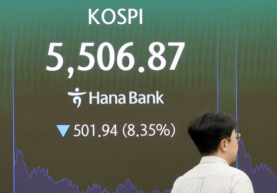 '반도체 쇼크' 코스피 휘청
