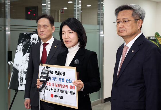 이진숙, 국감 제척 의결 관련 가처분 신청