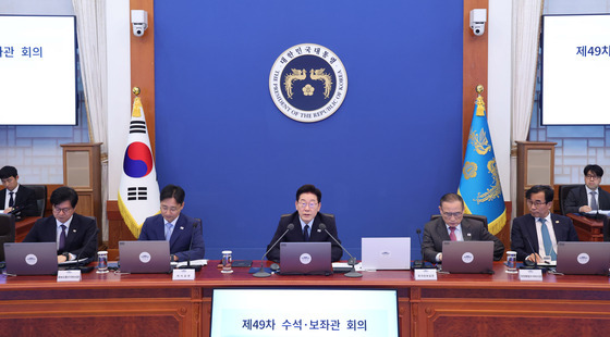 이재명 대통령, 제49차 수석보좌관회의