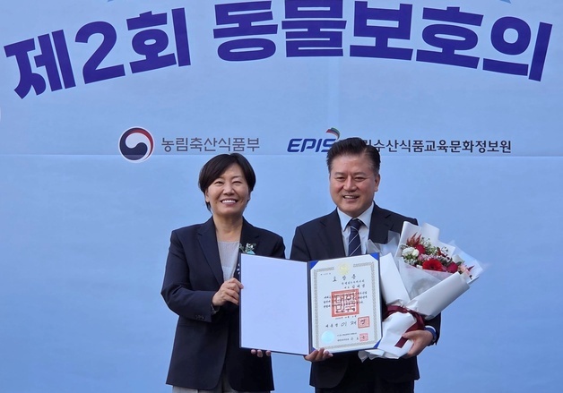 김재영 국경없는 수의사회 대표, 대통령 산업포장 수상…수의사 최초