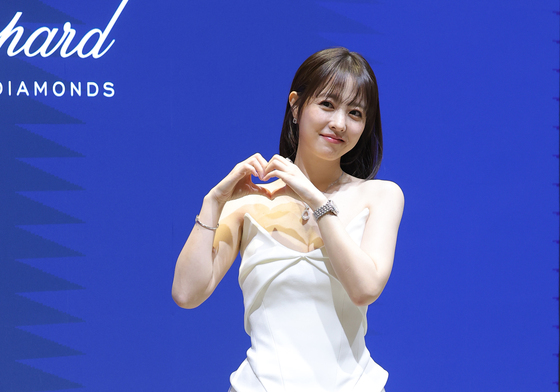 박보영, 하트