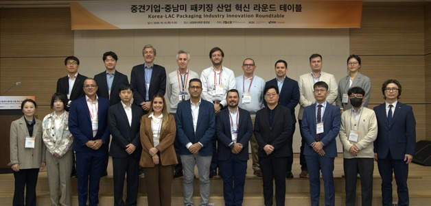 "포장재 수출 넘어 현지 투자"…중견기업, 중남미 협력망 넓힌다