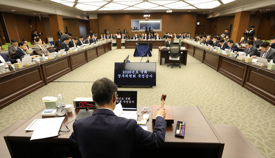 새도약기금 대부업권 참여 50% 불과…캠코 사장 "가입 독려 중"