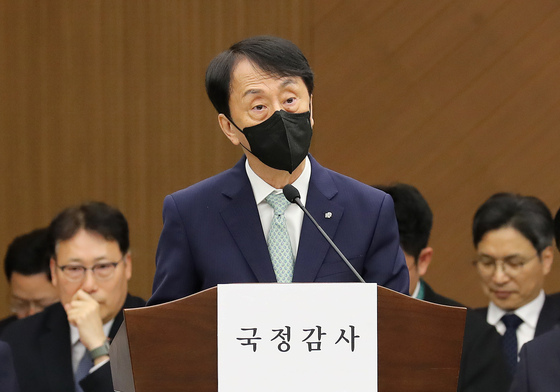 與 "주택연금 심사 평균 43일 걸려"…김경환 "단축 방안 찾겠다"