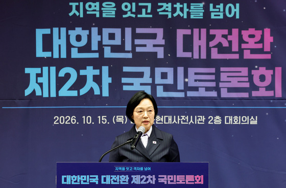 한 총리 "돌봄 함께 풀어야 할 중요한 과제…지역 격차 없어야"