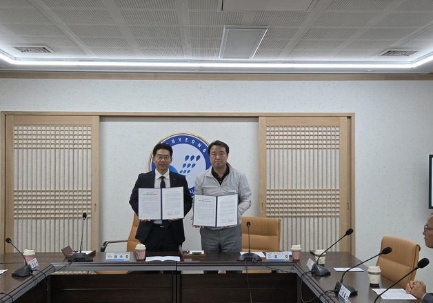 보령시, 주렴터널 활용 지하 스마트팜 실증사업 추진