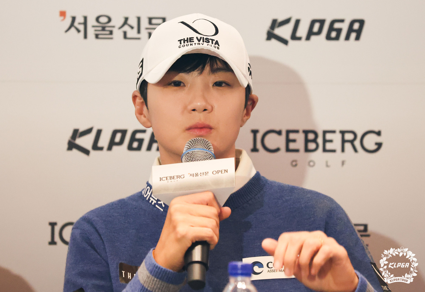 (서울=뉴스1) = 박성현이 15일 경기 이천 H1클럽에서 열린 '아이스버그골프·서울신문 오픈' 공식 기자회견에서 각오를 밝히고 있다. (KLPGA 제공. 재판매 및 DB 금지) …
