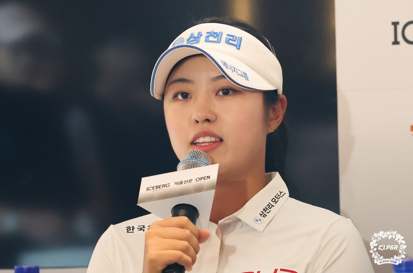 (서울=뉴스1) = 서교림이 15일 경기 이천 H1클럽에서 열린 '아이스버그골프·서울신문 오픈' 공식 기자회견에서 각오를 밝히고 있다. (KLPGA 제공. 재판매 및 DB 금지) …