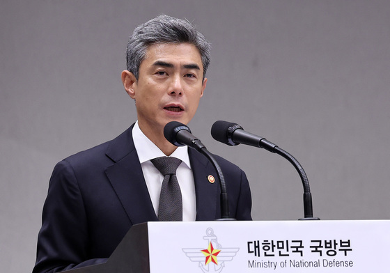 [국감] 업무보고 하는 강신철 국방부 장관