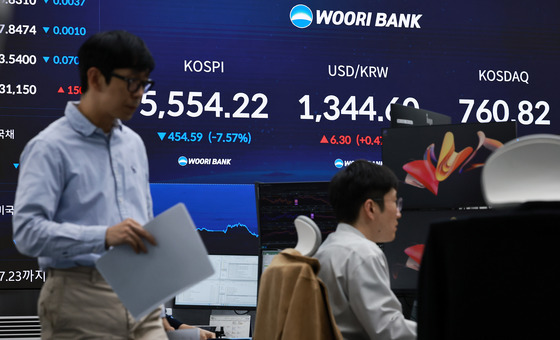 "며칠 새 연봉 날렸다"…삼전 개미 평단가 깨뜨린 폭락장