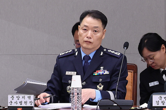 [국감] 국감 출석한 김종대 군사법원장