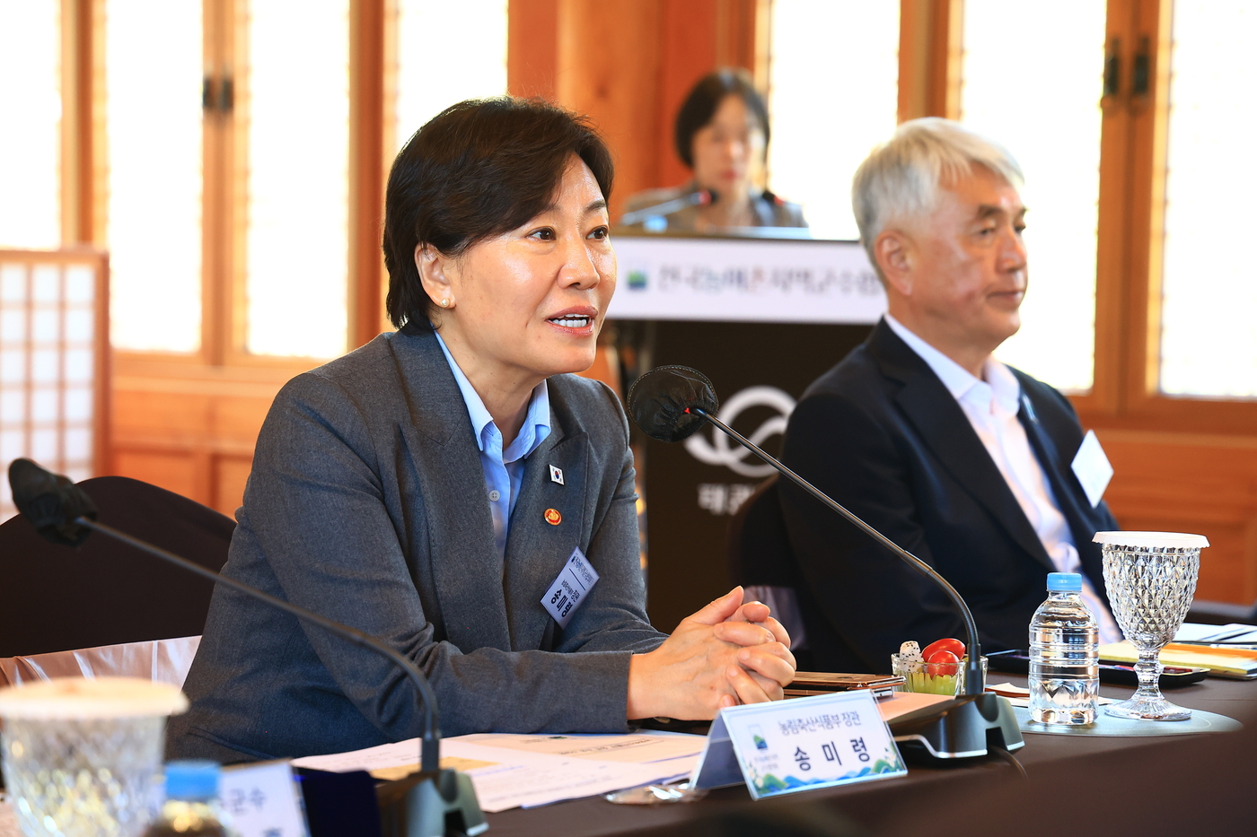 (서울=뉴스1) = 송미령 농림축산식품부 장관이 15일 전북 무주군 태권도원에서 열린 '제16차 전국농어촌지역군수협의회 총회'에서 발언하고 있다. (농림축산식품부 제공. 재판매 및 …