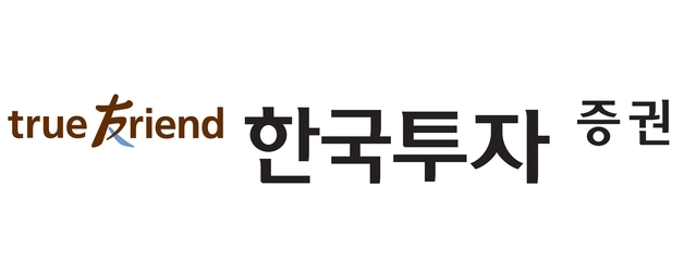 한국투자증권, 日 JCR 신용등급 'A'로 한 단계 상향
