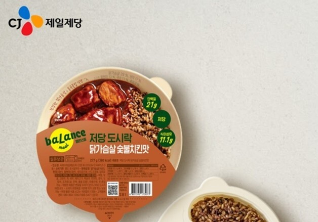 "수능 전 간편한 영양 한 끼"…수험생 보양식·음료 '주목'[이번주Eat템]