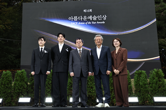 제16회 아름다운예술인상 영광의 주역들