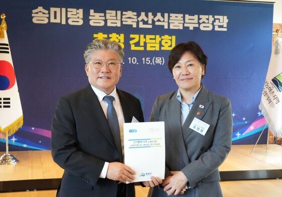 "인구 늘린 지역에 인센티브를"…장세일 영광군수, 송미령 장관에게 건의
