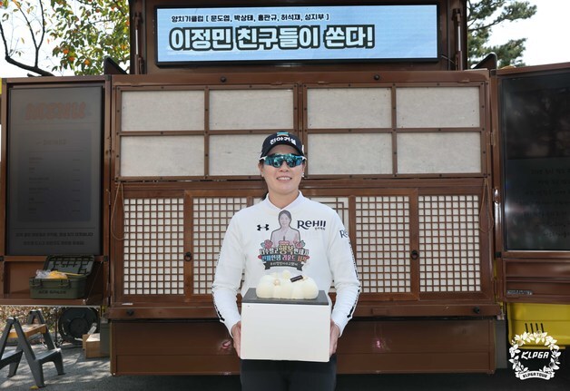 'KLPGA 11승' 이정민, 필드 떠난다…18년 투어 생활 마침표