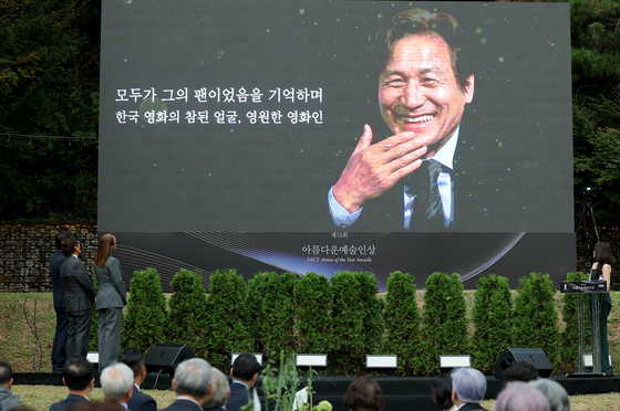 영원한 영화인 '고 안성기'
