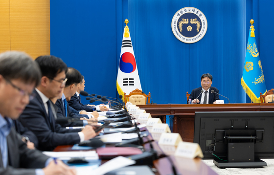 범죄 대책회의 주재하는 하준경 정책실장