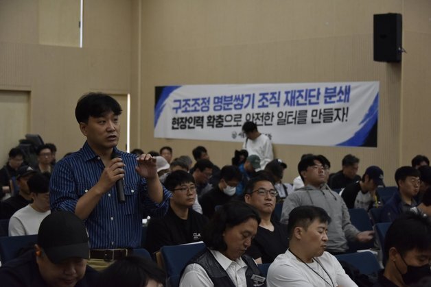 "서울 지하철 또 멈추나"…서울교통공사, 내달 2~5일 쟁의행위 투표