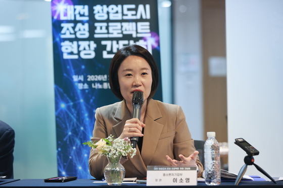 '창업도시' 6곳 추가 선정한다…4년간 600억 지원