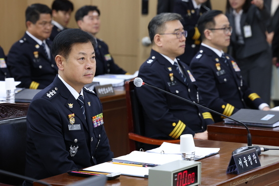 [국감] 국감장 자리한 고범석 서울경찰청장