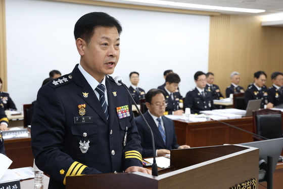 고범석 서울청장 "새 형사사법체계, 시민 우려 불식 위해 쇄신 거듭"