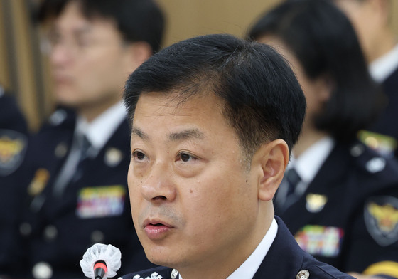 [국감] 질의 답하는 고범석 서울청장