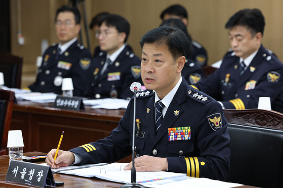 고범석 서울경찰청장 "한동훈 딸 사건, 미흡한 부분 없는지 점검할 것"
