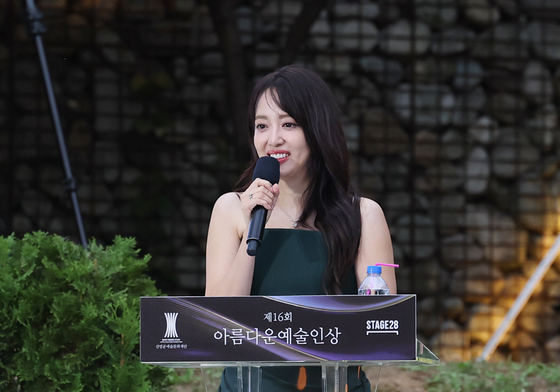 이세연, 방부제 미모