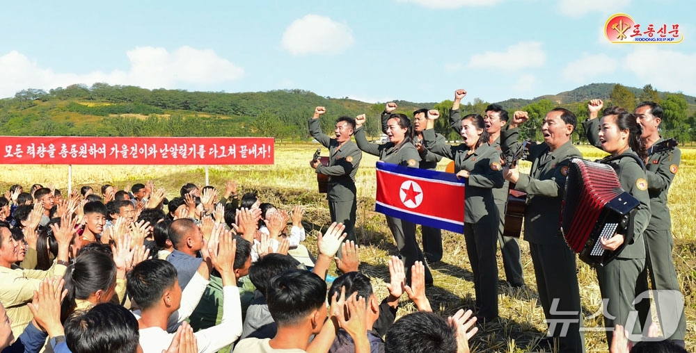 (평양 노동신문=뉴스1) = 북한 노동당 기관지 노동신문은 16일 "주요전구들에서 강연선전, 경제선동 활동 전개하고 있다"며 도 당위원회 차원에서 진행되는 선전선동 활동을 강조했다 …