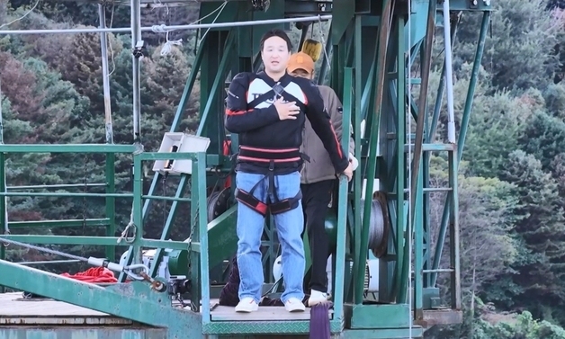 '나혼산' 구성환, 인생 세번째 번지점프 도전…긴장 폭발