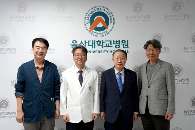 부산 온병원그룹-울산대병원, 군립 울주병원 활성화 방안 논의