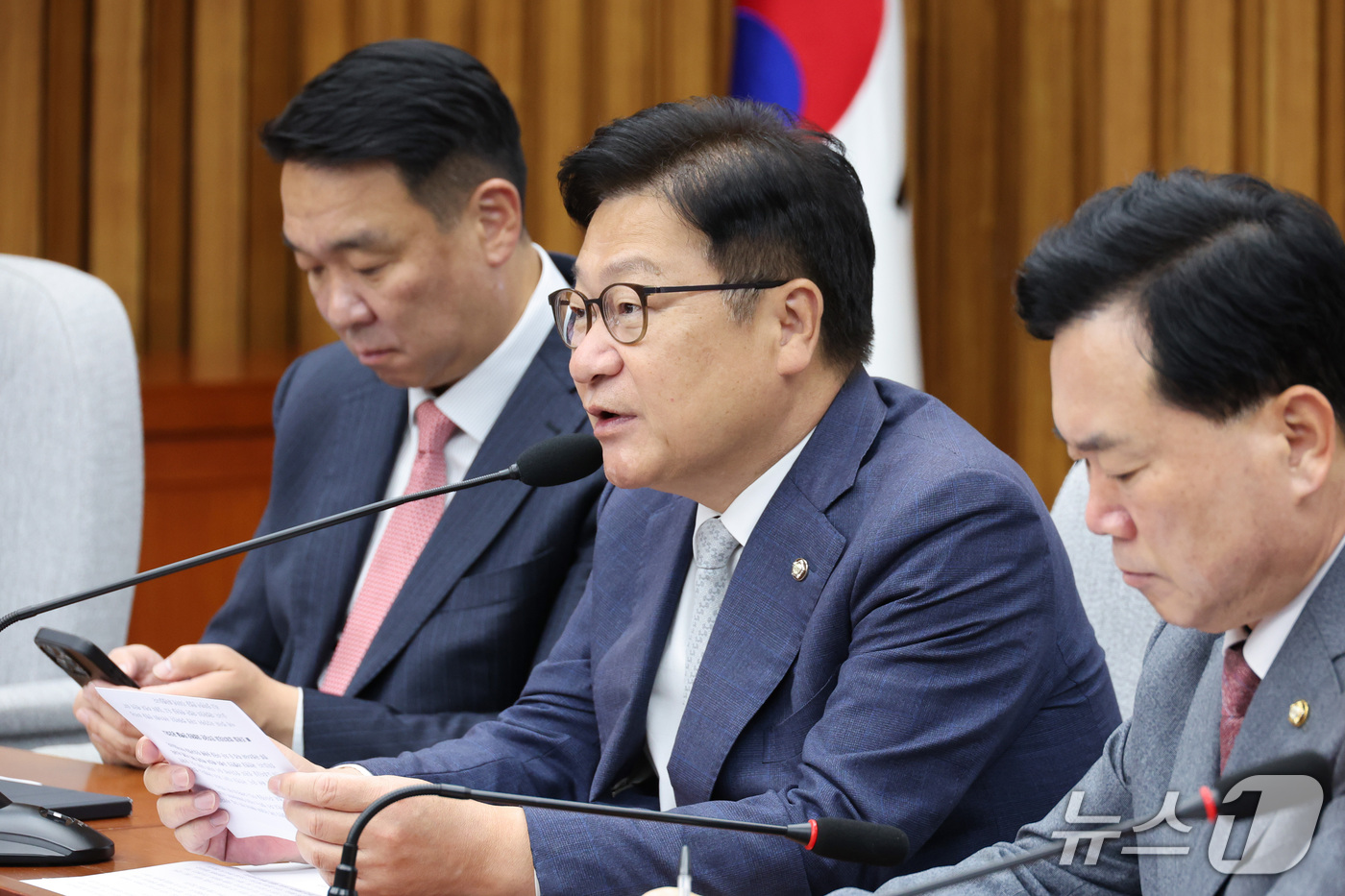 (서울=뉴스1) 신웅수 기자 = 정점식 국민의힘 원내대표가 16일 서울 여의도 국회에서 열린 국정감사 대책회의에서 발언하고 있다. 2026.10.16/뉴스1