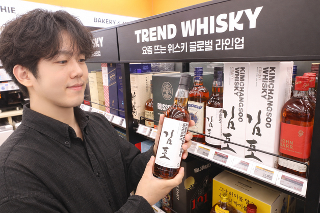 이마트24, 김창수 위스키 '김포 2026 에디션' 1700병 한정 판매