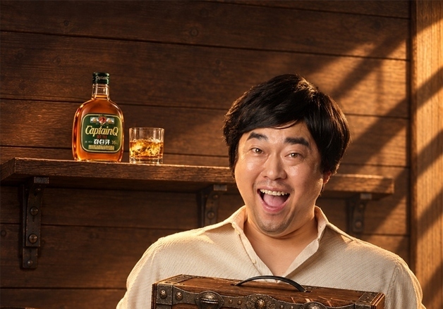 롯데칠성, 이선민과 캪틴큐 광고 공개…80년대 광고 재해석