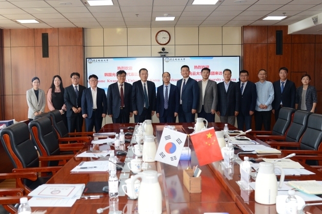 광운대학교, 중국 청도 3개 대학과 글로벌 교육 협력 확대