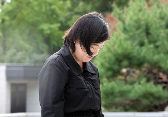 임은정, 순국선열에 묵념