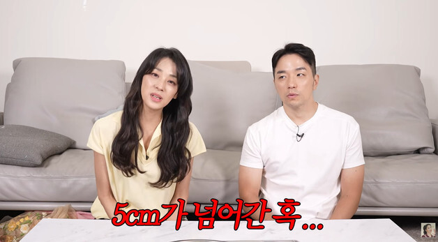 한고은, 5㎝ 가슴 혹 수술했다…"남겨질 사람들에 대한 걱정도"